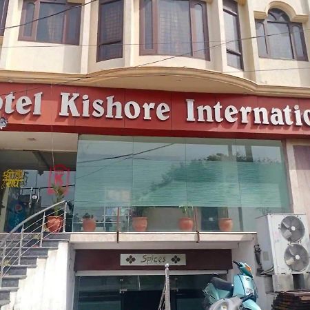 Hotel Kishore International, Αμριτσάρ Εξωτερικό φωτογραφία